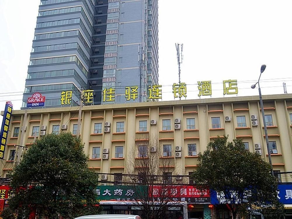 Motel Xi'An Xingqing Road מראה חיצוני תמונה
